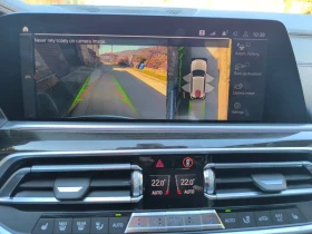BMW X5 xDrive40i Individual | Auto.bg — изображение 7 BMW X5 xDrive40i Individual | Auto.bg — изображение 7