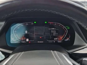 BMW X5 * XDRIVE40I * ЛАЗЕРИ * 2 КЛЮЧА * ПОДГРЕВ * КАМЕРА | Auto.bg — изображение 9 BMW X5 * XDRIVE40I * ЛАЗЕРИ * 2 КЛЮЧА * ПОДГРЕВ * КАМЕРА | Auto.bg — изображение 9
