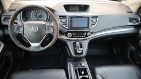 Honda Cr-v НОВИ ДЖАНТИ-ГУМИDOT1825/Ролб/Спойл/Степ/NAV-БЪЛГАР | Auto.bg — изображение 12 Honda Cr-v НОВИ ДЖАНТИ-ГУМИDOT1825/Ролб/Спойл/Степ/NAV-БЪЛГАР | Auto.bg — изображение 12