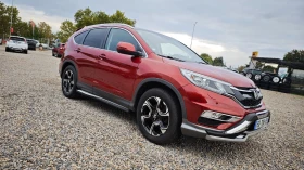 Honda Cr-v НОВИ ДЖАНТИ-ГУМИDOT1825/Ролб/Спойл/Степ/NAV-БЪЛГАР | Auto.bg — изображение 5 Honda Cr-v НОВИ ДЖАНТИ-ГУМИDOT1825/Ролб/Спойл/Степ/NAV-БЪЛГАР | Auto.bg — изображение 5