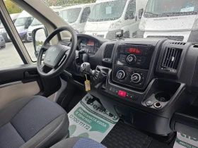 Citroen Jumper 2.2hdi 5+ 1 Климатик Темпомат | Auto.bg — изображение 14 Citroen Jumper 2.2hdi 5+ 1 Климатик Темпомат | Auto.bg — изображение 14