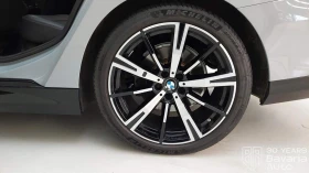 BMW 520 d xDrive Touring M Sport Paket Steptronic - 111300 лв. / 56906.79 € - 88791918 17 | Car24.bg BMW 520 d xDrive Touring M Sport Paket Steptronic - 111300 лв. / 56906.79 € - 88791918 17