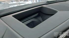 BMW 520 d xDrive Touring M Sport Paket Steptronic - 111300 лв. / 56906.79 € - 88791918 15 | Car24.bg BMW 520 d xDrive Touring M Sport Paket Steptronic - 111300 лв. / 56906.79 € - 88791918 15