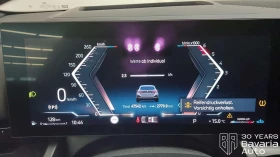 BMW 520 d xDrive Touring M Sport Paket Steptronic - 111300 лв. / 56906.79 € - 88791918 10 | Car24.bg BMW 520 d xDrive Touring M Sport Paket Steptronic - 111300 лв. / 56906.79 € - 88791918 10