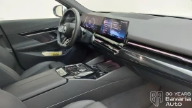 BMW 520 d xDrive Touring M Sport Paket Steptronic - 111300 лв. / 56906.79 € - 88791918 7 | Car24.bg BMW 520 d xDrive Touring M Sport Paket Steptronic - 111300 лв. / 56906.79 € - 88791918 7