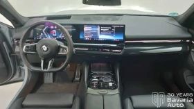 BMW 520 d xDrive Touring M Sport Paket Steptronic - 111300 лв. / 56906.79 € - 88791918 6 | Car24.bg BMW 520 d xDrive Touring M Sport Paket Steptronic - 111300 лв. / 56906.79 € - 88791918 6