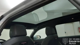 BMW 520 d xDrive Touring M Sport Paket Steptronic - 111300 лв. / 56906.79 € - 88791918 9 | Car24.bg BMW 520 d xDrive Touring M Sport Paket Steptronic - 111300 лв. / 56906.79 € - 88791918 9