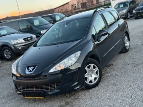 Peugeot 308 1.6HDI 109кс - 2699 € / 5278.79 лв. - 12025810 3 | Car24.bg Peugeot 308 1.6HDI 109кс - 2699 € / 5278.79 лв. - 12025810 3