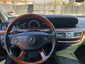 Mercedes-Benz S 320 - 13500 € / 26403.70 лв. - 89482105 8 | Car24.bg Mercedes-Benz S 320 - 13500 € / 26403.70 лв. - 89482105 8
