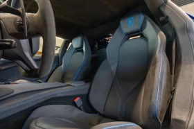 Lamborghini Revuelto 6.5 V12 HPEV / CERAMIC / CARBON - 483980 € / 946582.60 лв. - 56840348 9 | Car24.bg Lamborghini Revuelto 6.5 V12 HPEV / CERAMIC / CARBON - 483980 € / 946582.60 лв. - 56840348 9
