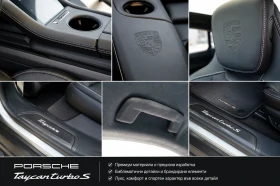 Porsche Taycan TURBO S* CROSS TURISMO* EXCLUSIVE* BURM* Approved* | Auto.bg — изображение 15 Porsche Taycan TURBO S* CROSS TURISMO* EXCLUSIVE* BURM* Approved* | Auto.bg — изображение 15