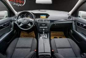 Mercedes-Benz C 200 CDI EXECUTIVE W204 - цена по договаряне - 46159803 11 | Car24.bg Mercedes-Benz C 200 CDI EXECUTIVE W204 - цена по договаряне - 46159803 11