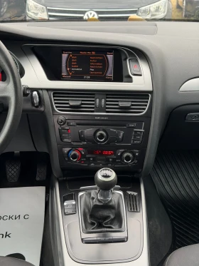 Audi A4 3.0TDi 239к.с * Quattro* * РЪЧКА* | Auto.bg — изображение 16 Audi A4 3.0TDi 239к.с * Quattro* * РЪЧКА* | Auto.bg — изображение 16