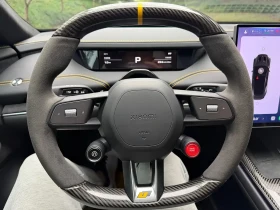 Xiaomi SU7 Ultra | Auto.bg — изображение 13 Xiaomi SU7 Ultra | Auto.bg — изображение 13
