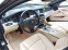 Обява за продажба на BMW 525 XD Twin Turbo  ~26 000 лв. - изображение 7