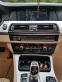 Обява за продажба на BMW 525 XD Twin Turbo  ~26 000 лв. - изображение 2