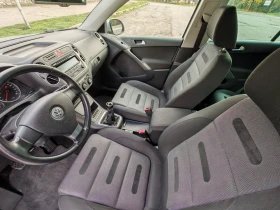 VW Tiguan 1.4 TSI 4x4 150к.с. ЛИЗИНГ - 11900 лв. / 6084.37 € - 20195749 9 | Car24.bg VW Tiguan 1.4 TSI 4x4 150к.с. ЛИЗИНГ - 11900 лв. / 6084.37 € - 20195749 9