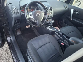 Nissan Qashqai 2.0DCI 4WD 150кс.QASHKAI+ 2 - 13199 лв. / 6748.54 € - 14683861 13 | Car24.bg Nissan Qashqai 2.0DCI 4WD 150кс.QASHKAI+ 2 - 13199 лв. / 6748.54 € - 14683861 13