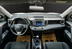 Toyota Rav4 2.0 D-4D STYLE WHITE EDITION | Auto.bg — изображение 11 Toyota Rav4 2.0 D-4D STYLE WHITE EDITION | Auto.bg — изображение 11