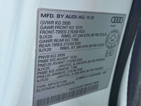 Audi Q8 Progressiv* ДИСТРОНИК* ОБДУХВАНЕ* 360* ПАНОРАМА | Auto.bg — изображение 15 Audi Q8 Progressiv* ДИСТРОНИК* ОБДУХВАНЕ* 360* ПАНОРАМА | Auto.bg — изображение 15