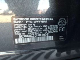 BMW X5 * 35I * CARFAX * ОПЦИЯ ЗА ФИНАНСИРАНЕ | Auto.bg — изображение 15 BMW X5 * 35I * CARFAX * ОПЦИЯ ЗА ФИНАНСИРАНЕ | Auto.bg — изображение 15