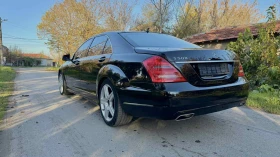Mercedes-Benz S 550 - 19900 лв. / 10174.71 € - 50832432 9 | Car24.bg Mercedes-Benz S 550 - 19900 лв. / 10174.71 € - 50832432 9