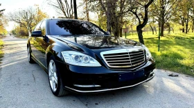 Mercedes-Benz S 550 - 19900 лв. / 10174.71 € - 50832432 2 | Car24.bg Mercedes-Benz S 550 - 19900 лв. / 10174.71 € - 50832432 2