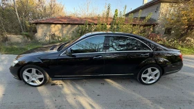 Mercedes-Benz S 550 - 19900 лв. / 10174.71 € - 50832432 6 | Car24.bg Mercedes-Benz S 550 - 19900 лв. / 10174.71 € - 50832432 6