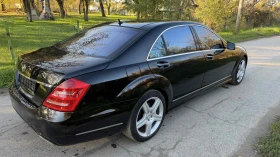 Mercedes-Benz S 550 - 19900 лв. / 10174.71 € - 50832432 4 | Car24.bg Mercedes-Benz S 550 - 19900 лв. / 10174.71 € - 50832432 4