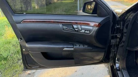 Mercedes-Benz S 550 - 19900 лв. / 10174.71 € - 50832432 13 | Car24.bg Mercedes-Benz S 550 - 19900 лв. / 10174.71 € - 50832432 13