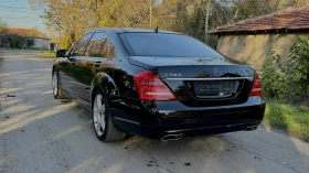 Mercedes-Benz S 550 - 19900 лв. / 10174.71 € - 50832432 5 | Car24.bg Mercedes-Benz S 550 - 19900 лв. / 10174.71 € - 50832432 5