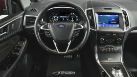 Ford S-Max ST Line 2.0 EcoBlue 4x4 Automatic 6+ 1 seat - 12990 € / 25406.23 лв. - 32213615 9 | Car24.bg Ford S-Max ST Line 2.0 EcoBlue 4x4 Automatic 6+ 1 seat - 12990 € / 25406.23 лв. - 32213615 9