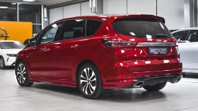 Ford S-Max ST Line 2.0 EcoBlue 4x4 Automatic 6+ 1 seat - 12990 € / 25406.23 лв. - 32213615 7 | Car24.bg Ford S-Max ST Line 2.0 EcoBlue 4x4 Automatic 6+ 1 seat - 12990 € / 25406.23 лв. - 32213615 7