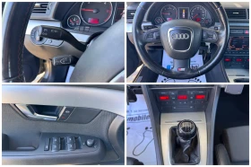Audi A4 2.0TDI quattro S-Line 140кс* NAVI* - цена по договаряне - 12680921 15 | Car24.bg Audi A4 2.0TDI quattro S-Line 140кс* NAVI* - цена по договаряне - 12680921 15