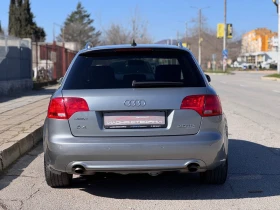 Audi A4 2.0TDI quattro S-Line 140кс* NAVI* - цена по договаряне - 12680921 4 | Car24.bg Audi A4 2.0TDI quattro S-Line 140кс* NAVI* - цена по договаряне - 12680921 4