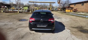 Citroen C4 - 4500 € / 8801.24 лв. - 18116304 2 | Car24.bg Citroen C4 - 4500 € / 8801.24 лв. - 18116304 2
