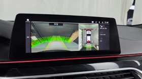 BMW 630 M SPORT* КОЖА* ПОДГРЕВИ* 360 CAM | Auto.bg — изображение 11 BMW 630 M SPORT* КОЖА* ПОДГРЕВИ* 360 CAM | Auto.bg — изображение 11