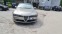 Обява за продажба на Alfa Romeo 159 ~5 500 лв. - изображение 3