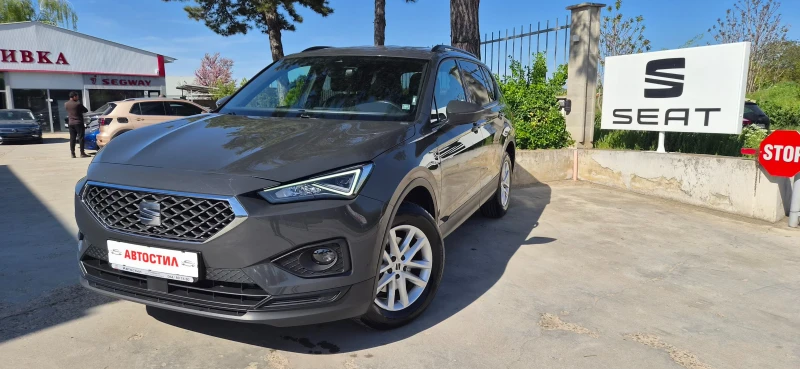 Seat Tarraco 75821км. LED ДИГИТАЛ КАМЕРА - 21990 € / 43008.70 лв. - 65814473 1 | Car24.bg Seat Tarraco 75821км. LED ДИГИТАЛ КАМЕРА - 21990 € / 43008.70 лв. - 65814473 1