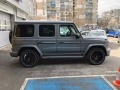 Mercedes-Benz G 63 AMG Edition - [8] 