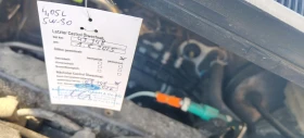 Ford Fiesta 1.2 FACELIFT STJB 44000км | Mobile.bg — малка снимка 10