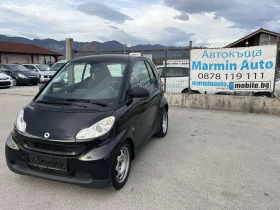 Smart Fortwo 800CDI АВТОМАТ КЛИМАТИК - Car24.bg Smart Fortwo 800CDI АВТОМАТ КЛИМАТИК