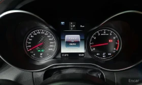 Mercedes-Benz C 43 AMG - 52500 лв. / 26842.82 € - 16310518 8 | Car24.bg Mercedes-Benz C 43 AMG - 52500 лв. / 26842.82 € - 16310518 8