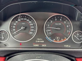 BMW 435 xDrive Цена до България & АвтоКредит | Auto.bg — изображение 8 BMW 435 xDrive Цена до България & АвтоКредит | Auto.bg — изображение 8