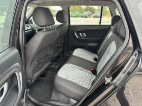 Skoda Fabia 1.2i | Auto.bg — изображение 8 Skoda Fabia 1.2i | Auto.bg — изображение 8