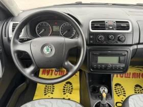 Skoda Fabia 1.2i | Auto.bg — изображение 10 Skoda Fabia 1.2i | Auto.bg — изображение 10