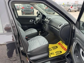 Skoda Fabia 1.2i | Auto.bg — изображение 14 Skoda Fabia 1.2i | Auto.bg — изображение 14