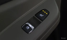 Kia Carnival ПОДГРЕВ* ОБДУХ* ПАНО* КАМЕРА* 360* ДИСТРОНИК* - 31600 € - 62349385 17 | Car24.bg Kia Carnival ПОДГРЕВ* ОБДУХ* ПАНО* КАМЕРА* 360* ДИСТРОНИК* - 31600 € - 62349385 17