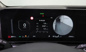 Kia Carnival ПОДГРЕВ* ОБДУХ* ПАНО* КАМЕРА* 360* ДИСТРОНИК* - 31600 € - 62349385 7 | Car24.bg Kia Carnival ПОДГРЕВ* ОБДУХ* ПАНО* КАМЕРА* 360* ДИСТРОНИК* - 31600 € - 62349385 7