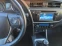 Обява за продажба на Toyota Auris 1.4D4D ~15 800 лв. - изображение 6